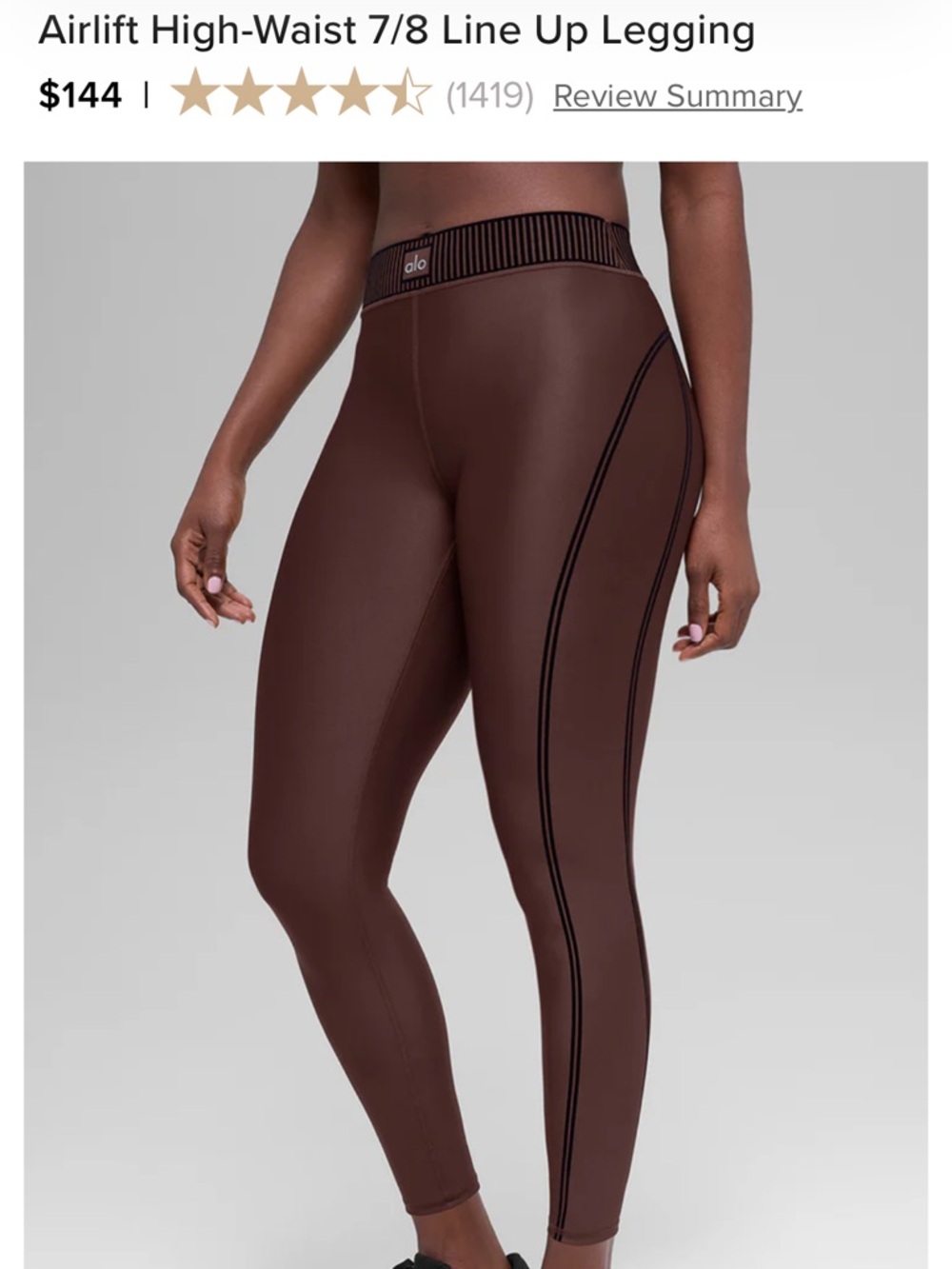 ALO Yoga Airlift High-Waist 7/8 Legging — Brown with Black Stripe